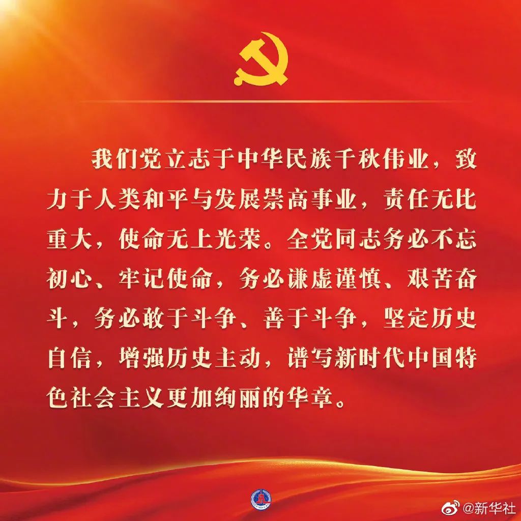 44F68E9575A394B369798FA04B2D21FB7